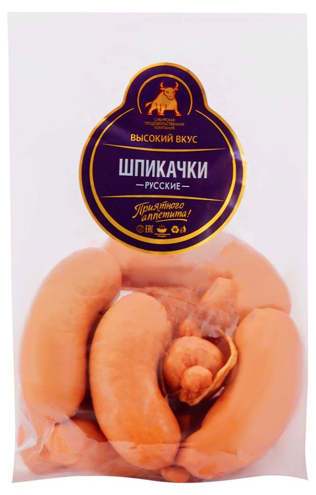 

Шпикачки Высокий вкус Русские вес