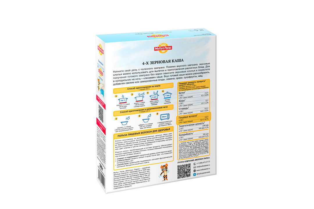 

Каша 4-х зерновая Myllyn Paras 300 г