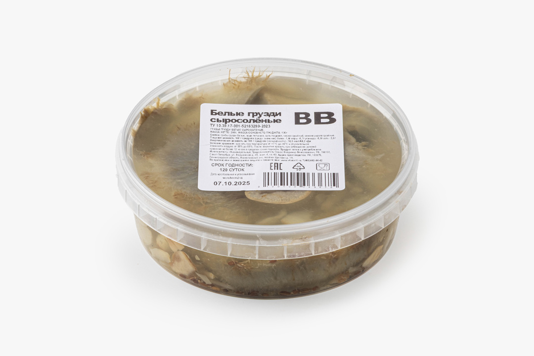 

Белые грузди сыросолёные 285 г