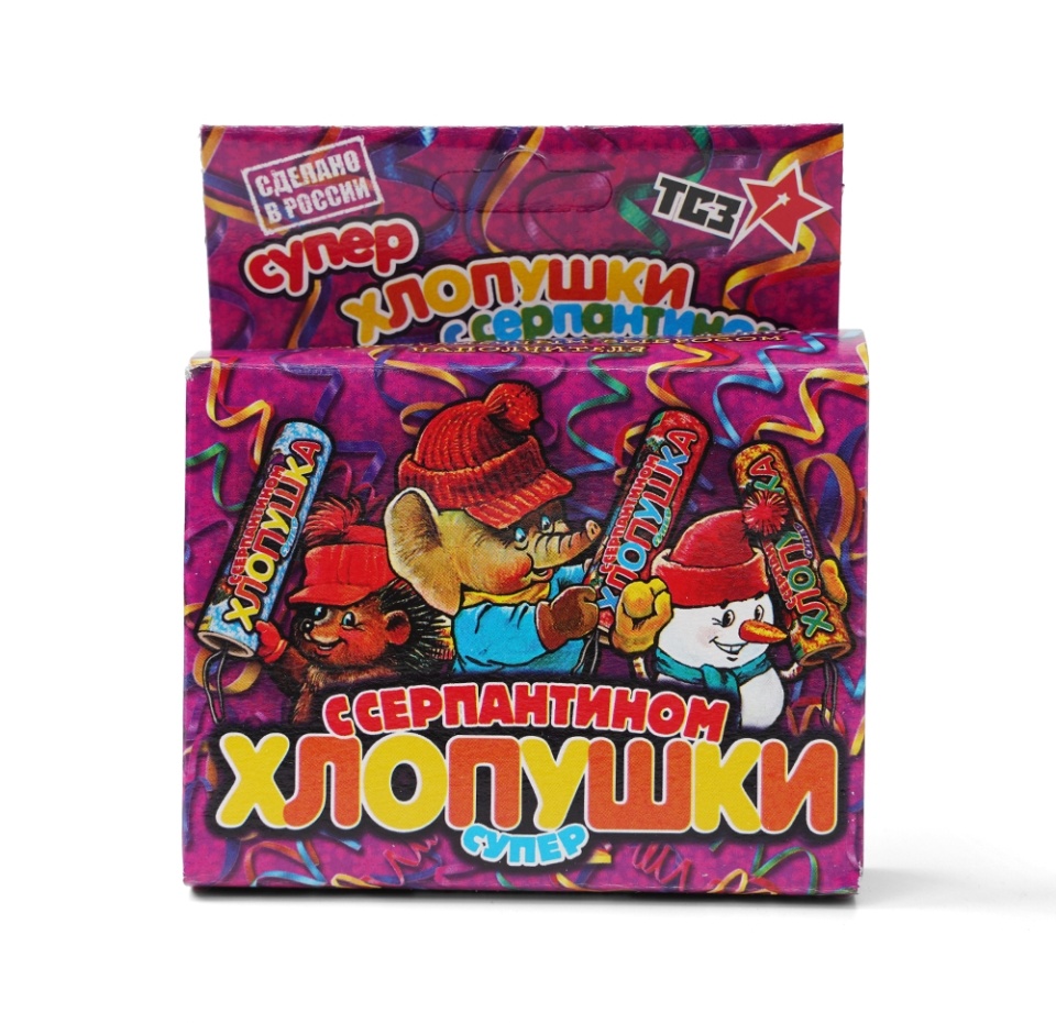 

"Супер хлопушки" серпантин 3 шт в упаковке, Россия
