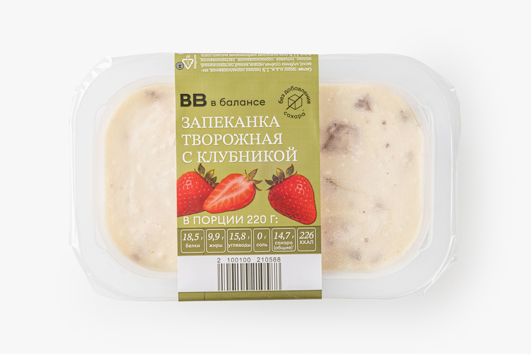 

Запеканка творожная с клубникой без добавленного сахара 220г