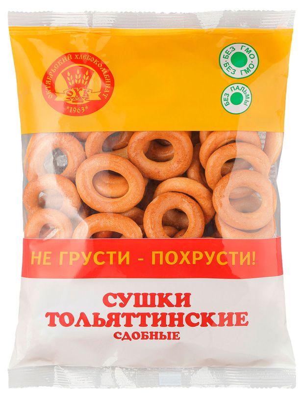 

Сушки Самарский хлебозавод Тольяттинские сдобные 350 г