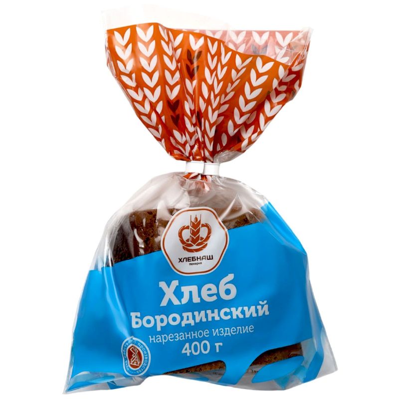 

Хлеб Хлебнаш Бородинский нарезка