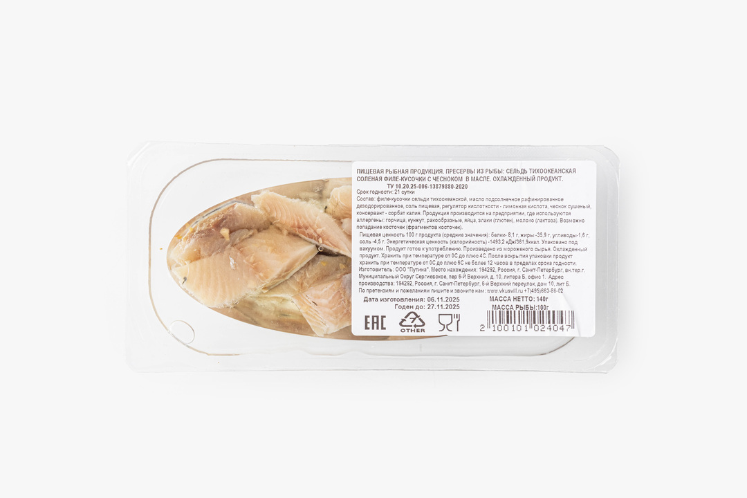 

Сельдь тихоокеанская филе-кусочки с чесноком в масле 140 г