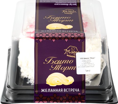 

Бенто Торт Мэри Желанная встреча 250 г