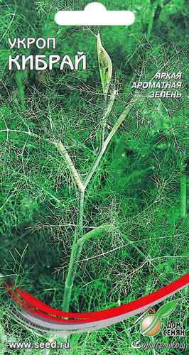 

Семена Дом семян Укроп Кибрай 2 г