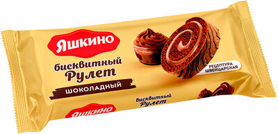 Рулет бисквитный Яшкино шоколадный, 200г