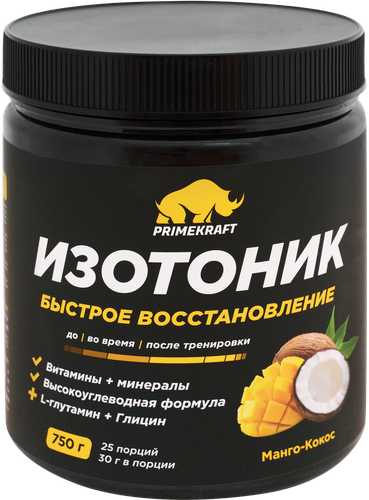 

Напиток сухой растворимый Primekraft Изотоник со вкусом Манго-Кокос 750 г