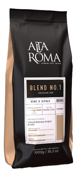 

Кофе зерновой Alta roma Blend №1 1 кг