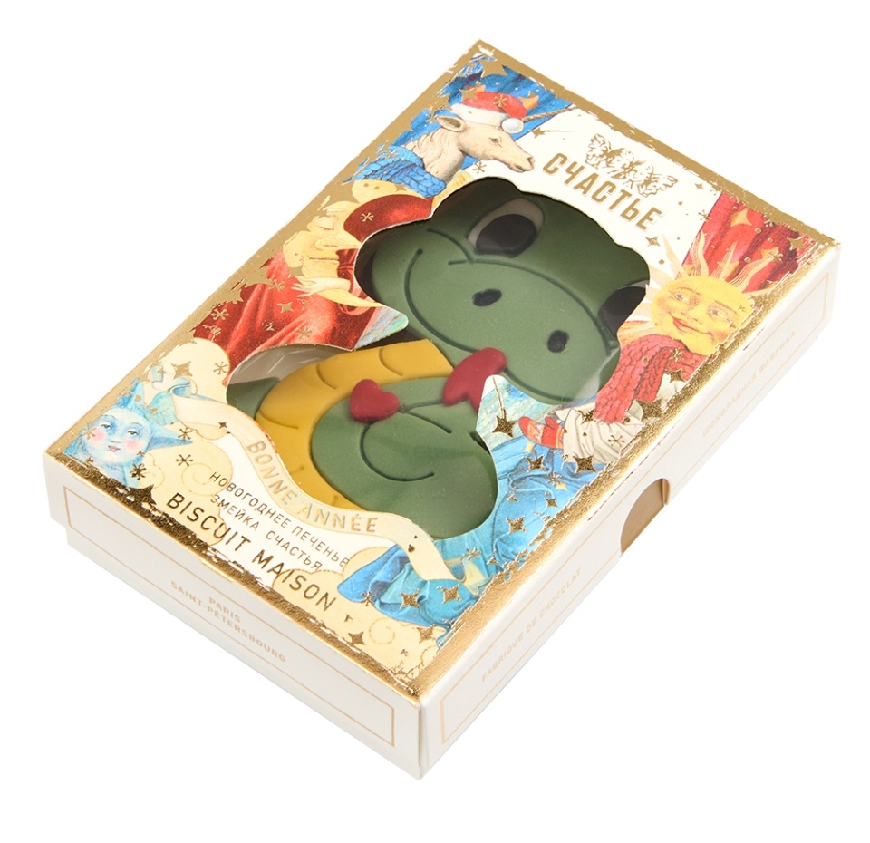 

Печенье Новогодняя змейка Счастье 90 г