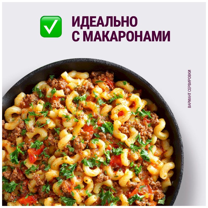 

Фарш Останкино Домашний 400 г