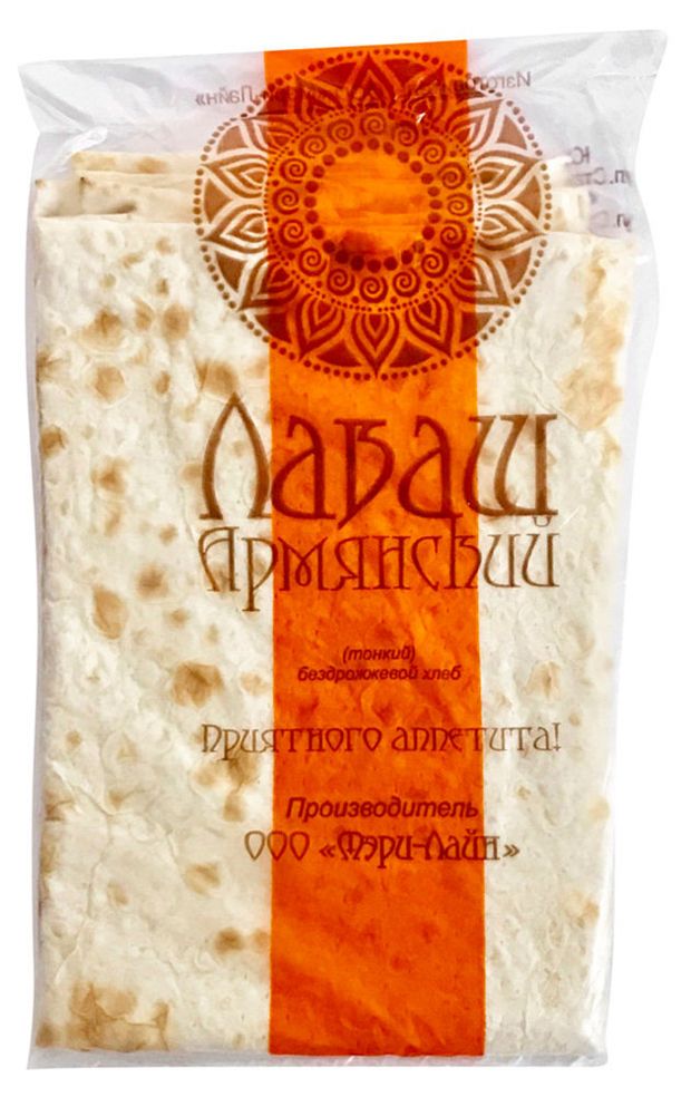 

Лаваш пшеничный Мэри-Лайн Армянский 300 г