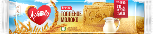 

Печенье сахарное Любятово Топленое молоко 91 г