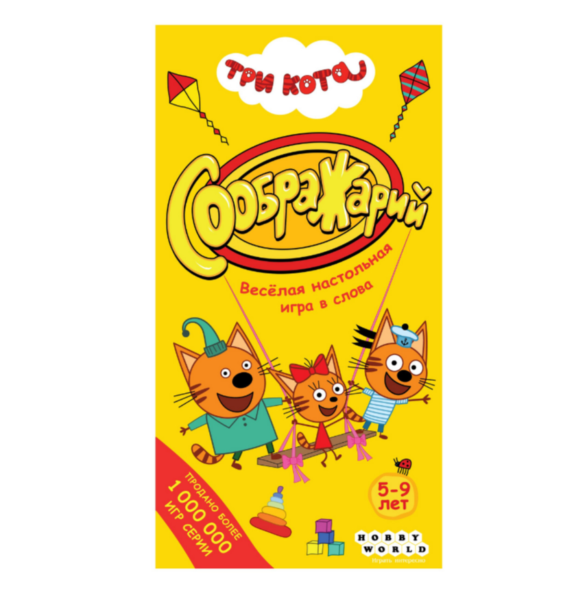 

Игра настольная Hobby World Соображарий Три кота