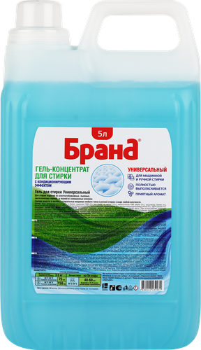 

Гель для стирки Бранд универсальный 5 л