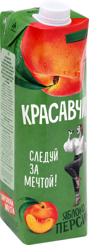 

Нектар Красавчик Яблочно-персиковый 970 мл