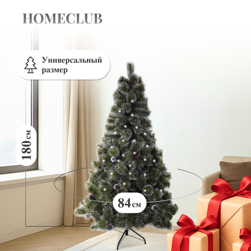 

Ель искусственная Homeclub Праздничная с шишками и белыми кончиками 180 см 400 веток