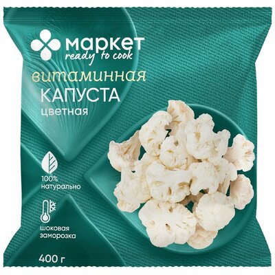 Капуста цветная Маркет быстрозамороженная 400 г