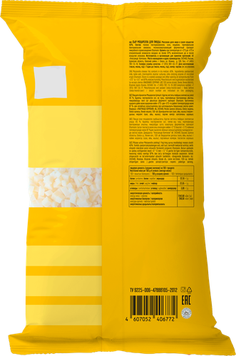 

Сыр Pretto Моцарелла кубики 45% без змж 1000 г