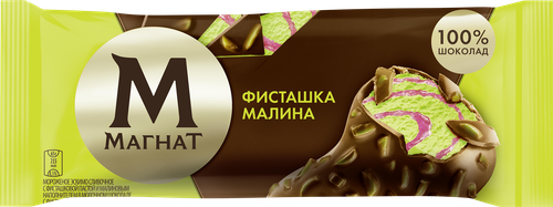 

Эскимо Магнат фисташка и малина 65 г