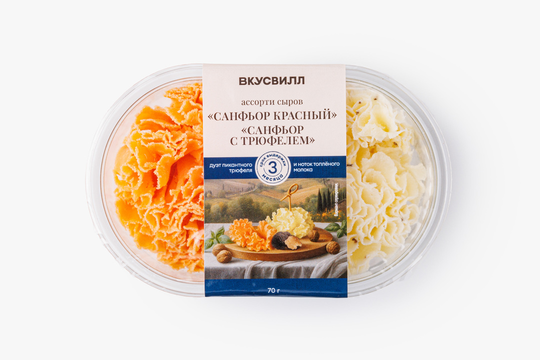 

Ассорти сыров ВкусВилл: Санфьор красный, Санфьор с трюфелем 70 г