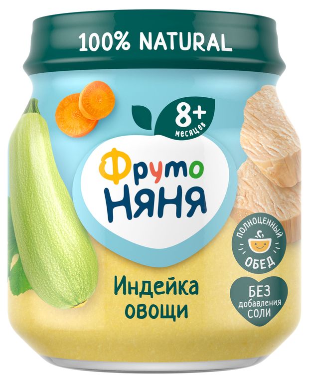

Пюре ФрутоНяня индейка и овощи с 8 месяцев 100 г