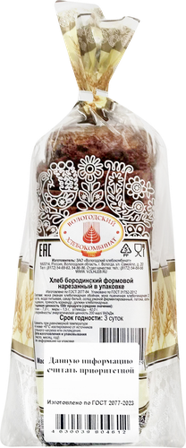 

Хлеб заварной Вологодский хлебокомбинат Бородинский в нарезке 550 г