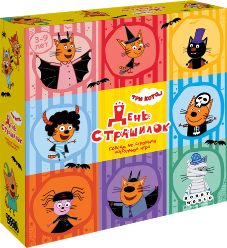 

Игра настольная Hobby World Три кота День страшилок