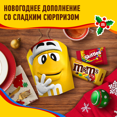 

Набор кондитерских изделий M&M's Friends Елочная игрушка 60 г 1 шт. дизайн упаковки в ассортименте
