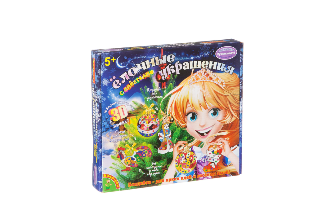 

Набор для творчества Bondibon Ёлочные украшения с пайетками 3D эффект
