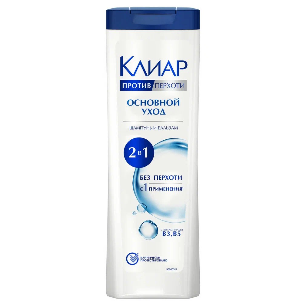 

Шампунь и бальзам-ополаскиватель Клиар Основной уход 2в1 380 мл