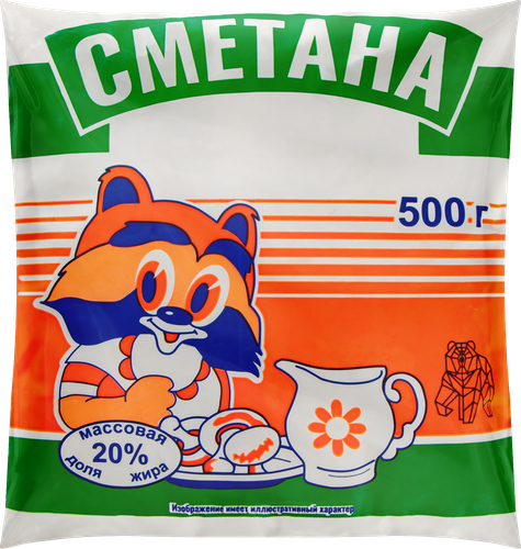 

Сметана Агрофирма Труд 20% 500 г