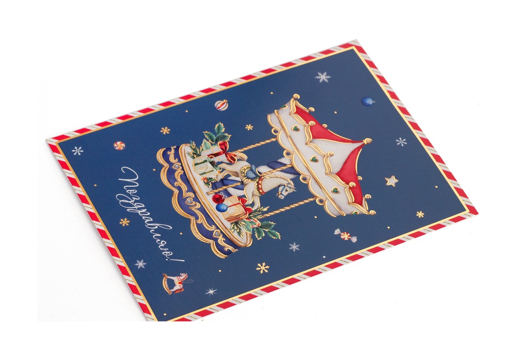 

Открытка City Home Trade New Years Joy одинарная 10.5 x 14.7 см дизайн в ассортименте