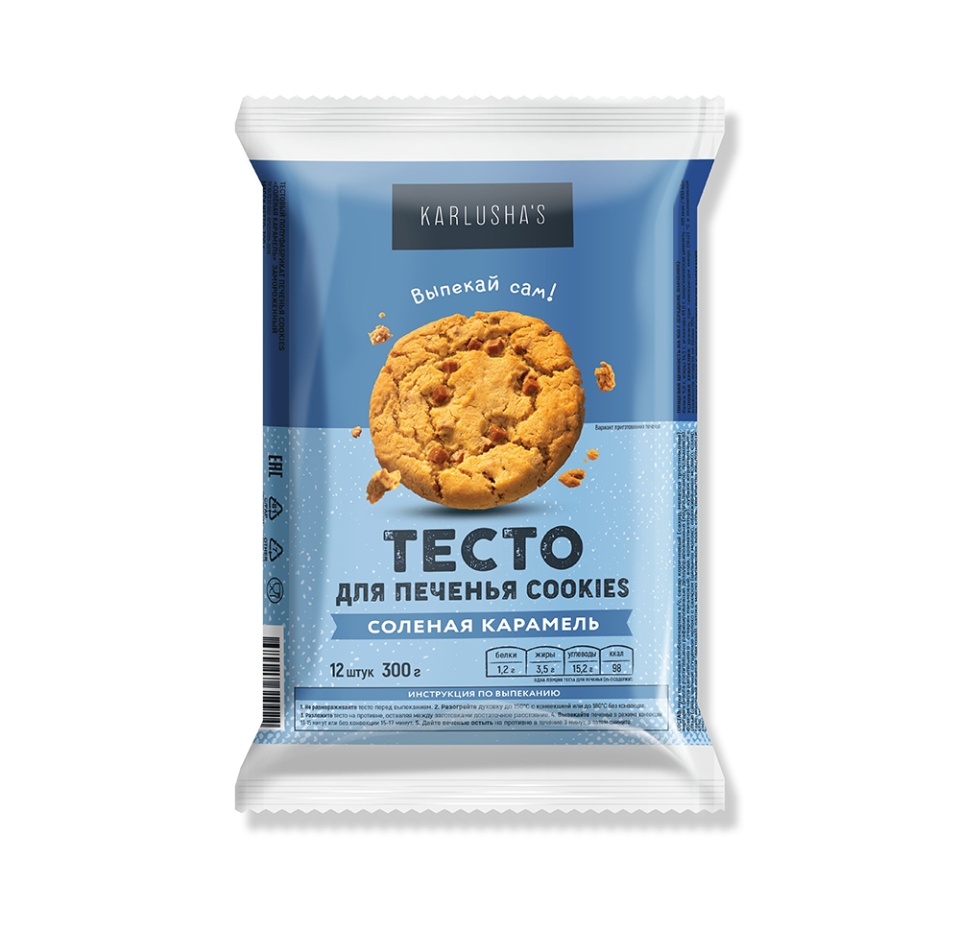 

Тесто для печенья Karlusha's Cookies Соленая карамель замороженное 300 г