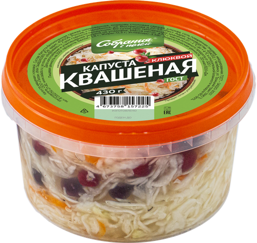 

Капуста Собрания с полей квашеная с клюквой 320 г