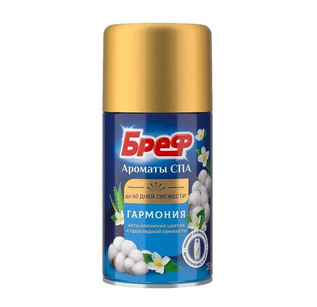 

Освежитель воздуха Бреф Ароматы СПА Гармония 250 мл