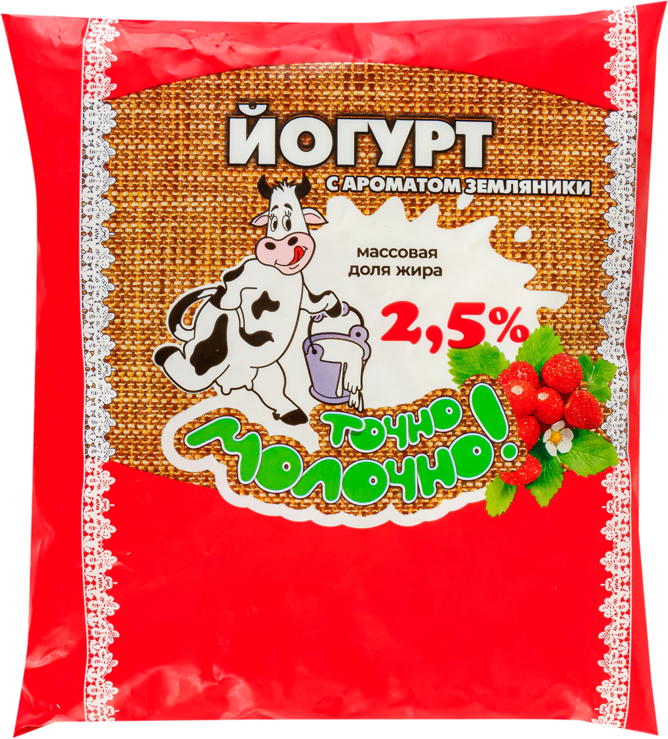 

Йогурт питьевой Точно Молочно Земляника 2.5% 450 г