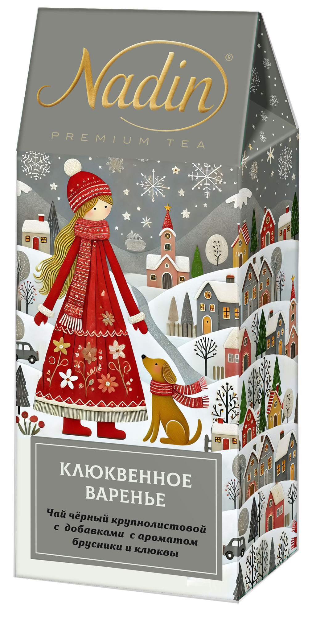 

Чай черный Nadin Клюквенное варенье крупнолистовой с добавками 50 г