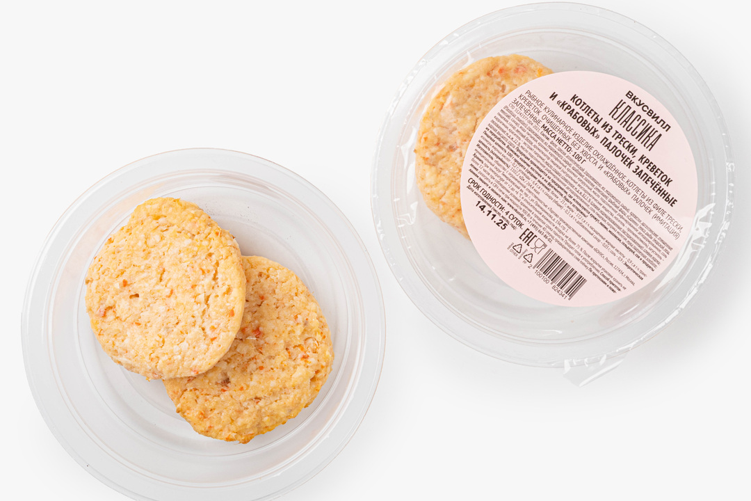 

Котлеты ВкусВилл из трески, креветок и крабовых палочек запеченные 100 г