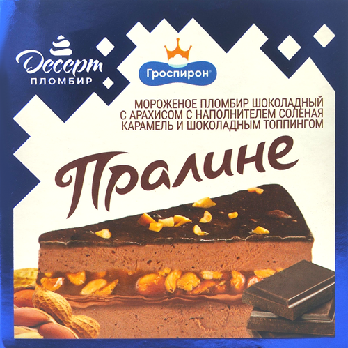 

Мороженое Гроспирон десерт Пралине 140 г