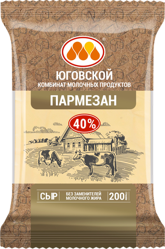 

Сыр твердый Юговской КМП Пармезан 40% бзмж 200 г