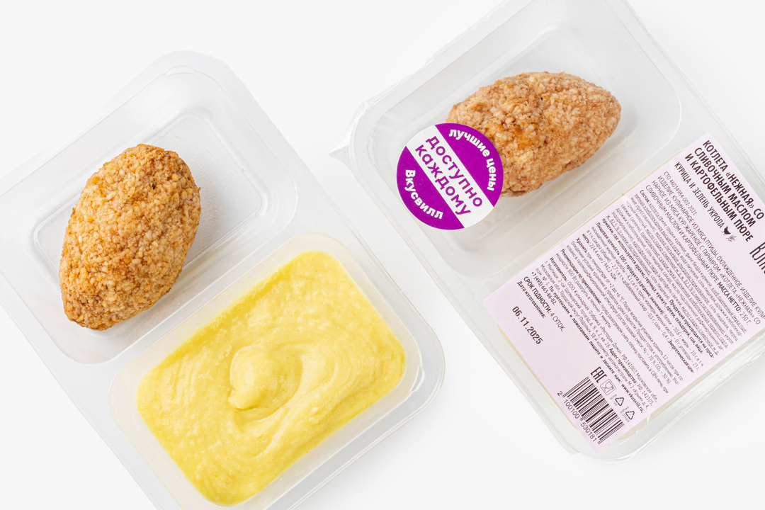 

Котлета ВкусВилл Нежная со сливочным маслом и картофельным пюре 230 г