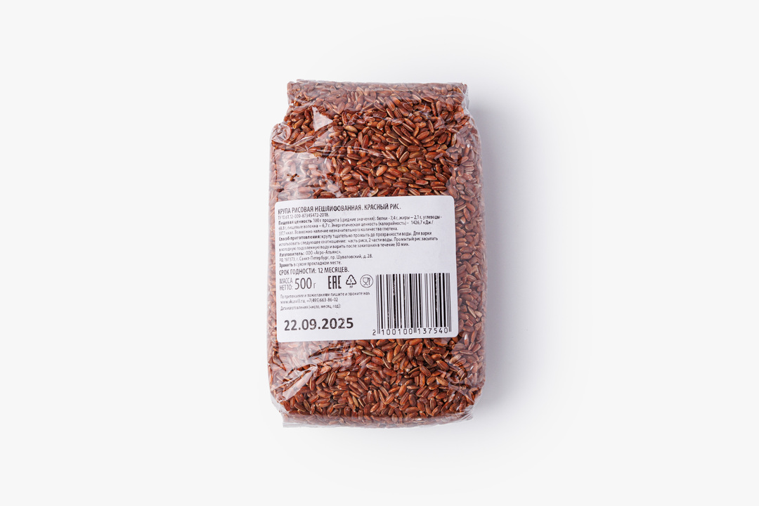 

Рис красный нешлифованный