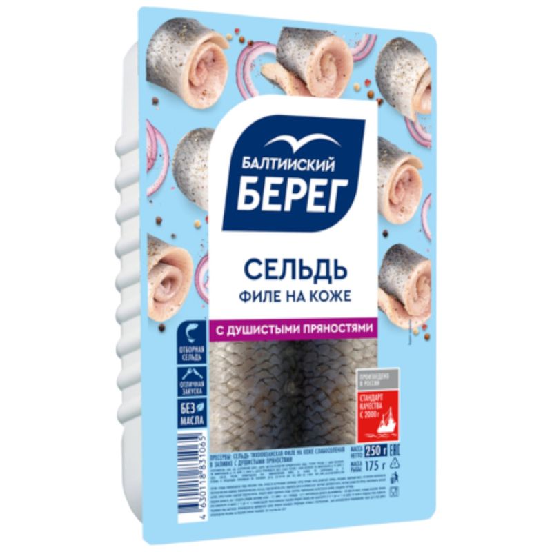 

Сельдь атлантическая Балтийский берег филе в заливке с пряностями 250 г