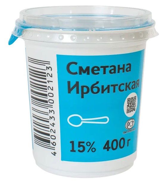 

Сметана Ирбитская 15% 400 г