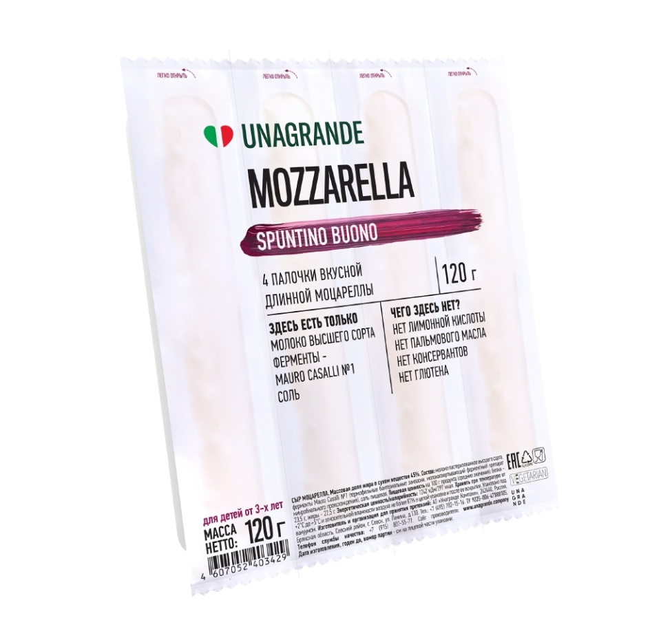 

Сыр моцарелла Unagrande палочки 45% 120 г