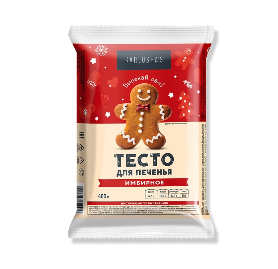 

Полуфабрикат из теста Karlusha's печенье Имбирное 400 г