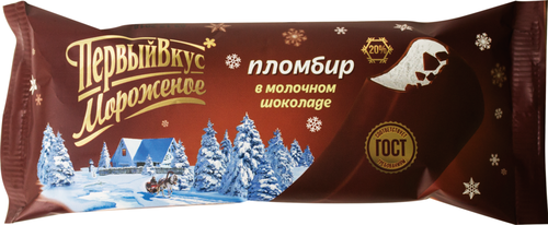 

Мороженое Первый Вкус пломбир ванильный в молочном шоколаде 20% 80 г