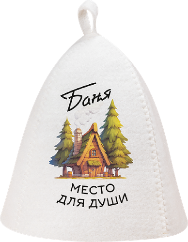 

Набор для бани и сауны ГлавБаня Шапка, коврик, мочалка, органайзер, масло 15 мл, бомбочка 120 г