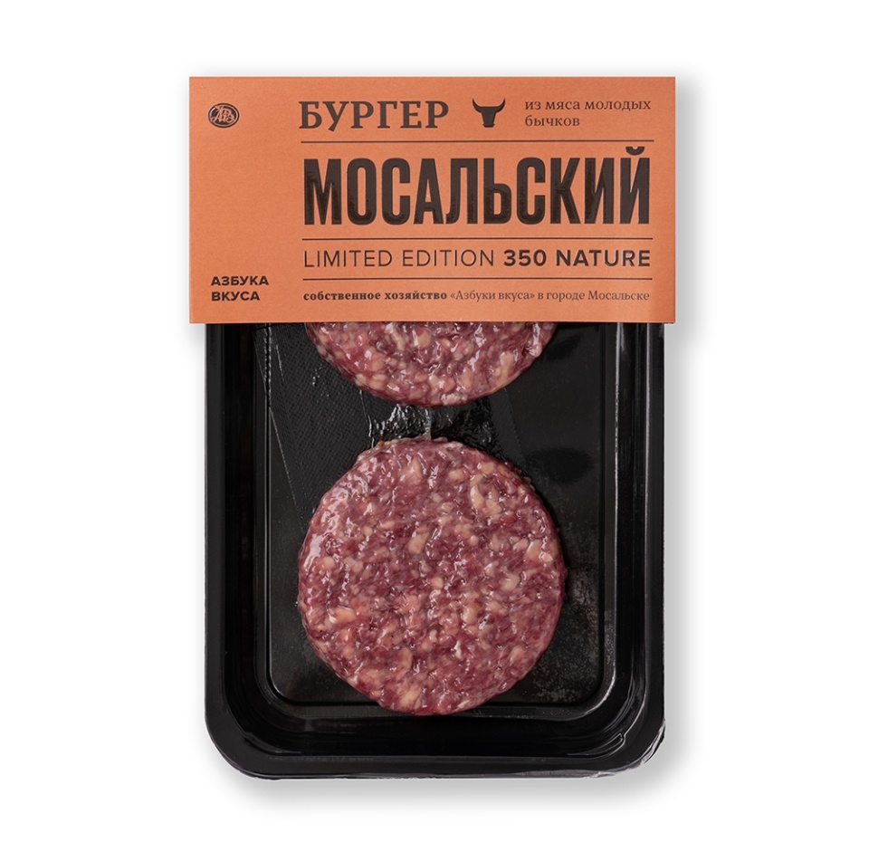 

Бургер говяжий охлажденный Мосальский АВ. Наши фермы 300 г